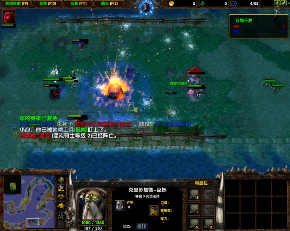 Hero Race（魔獸爭霸III）