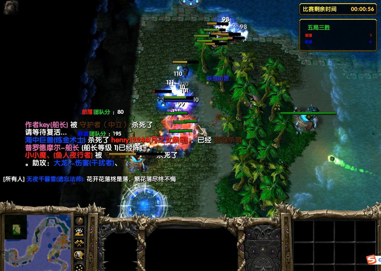 Hero Race（魔獸爭霸III）