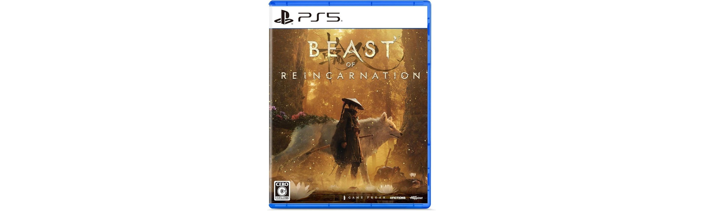 Beast of Reincarnation